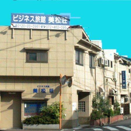 Mimatsuso Hotel Izumisano Ngoại thất bức ảnh